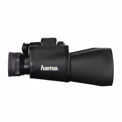 Hama Alu