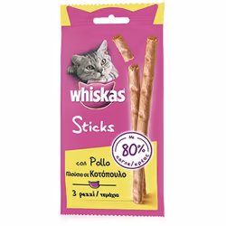 Prova i deliziosi Whiskas® sticks realizzati con l’80% di carne ai quali il tuo gatto non potrà resistere. Ideali per viziare ...