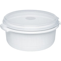 EMSA 450151200 recipiente per cibo 1,5 L Bianco 1 pz