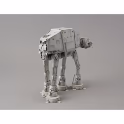 Bandai AT-AT Armored fighting vehicle model Kit di montaggio 1:144