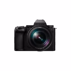Panasonic Lumix S5 II X + 24-105 mm F/4 MILC 24,2 MP CMOS 12000 x 8000 Pixel Nero - Vista aggiuntiva 3