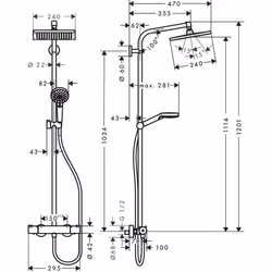 Hansgrohe Crometta E sistema di doccia Cromo - Vista aggiuntiva 4