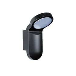 ESYLUX OL 100 LED 3K Illuminazione da parete da esterno