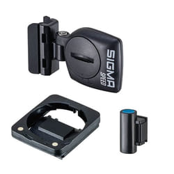 Sigma Sport 00545 ricambio e accessorio per biciclette Kit freni