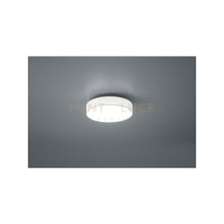 Plafoniera lugano 621911201 bianco 30cm