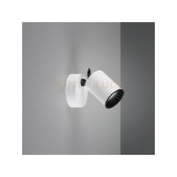 Trio - Faretto pago 803500131 bianco e anello nero