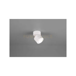 Faretto TAURUS orientabile girevole metallo bianco 652910131