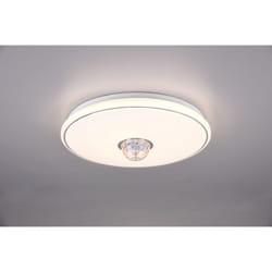 Reality Leuchten - rave plafoniera led rotonda effetto cielo stellato con sfera centrale rotante rgb con telecomando multifunzione d. 38CM