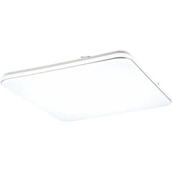 Reality Leuchten - Plafoniera Blanca Trio Lighting 53x53cm 46W 4000K