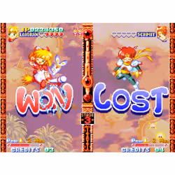SNK Corporation Twinkle Star Sprites Standard Neo Geo - Vista aggiuntiva 8