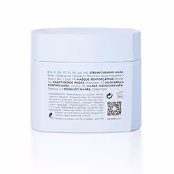 KERASILK 4021609850700 maschera per capelli 200 ml Donna - Vista aggiuntiva 2