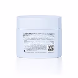 KERASILK 4021609850847 maschera per capelli 200 ml Donna - Vista aggiuntiva 2