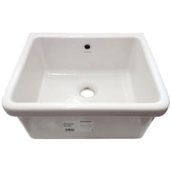 Publica ruscello lavatoio L.60 cm polivalente, colore bianco finitura lucido 500.885.00.1 - Geberit