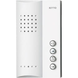 Ritto 1723070 accessorio per sistema intercom Modulo pulsante di chiamata