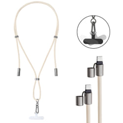 Intenso Handykette als Lade- + Datenkabel USB-C bis 1,65m beige cavo USB USB C