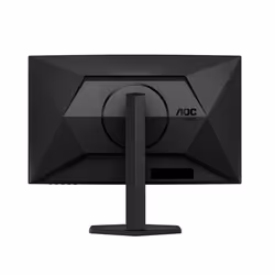 AOC G4 CQ27G4X 27" Quad HD LCD Nero - Vista aggiuntiva 7