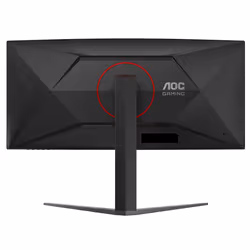 AOC CU34G4 Monitor PC - Vista aggiuntiva 7