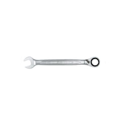 Chiave a cricchetto reversibile GearPlus KS TOOLS - 11 mm - 503.4611