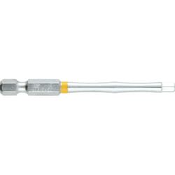 Inserto TORSIONpower 1/4' ad esagono incassato, 75 mm, 4 mm