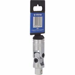 Brilliant Tools BT021902 adattatore ed estensione per chiavi - Vista aggiuntiva 7