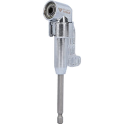 Brilliant Tools BT053001 adattatore ed estensione per chiavi 1 pz