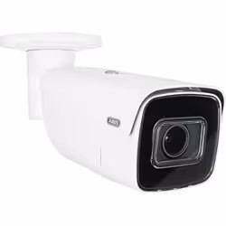ABUS IPCB64521 telecamera di sorveglianza Pallottola (forma) Telecamera di sicurezza IP Interno e esterno 2688 x 1520 Pixel Soffitto/muro - Vista aggiuntiva 2