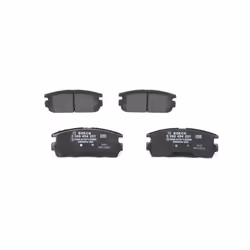 Set di pastiglie freno BOSCH 0 986 494 251, posteriore - Vista aggiuntiva 8