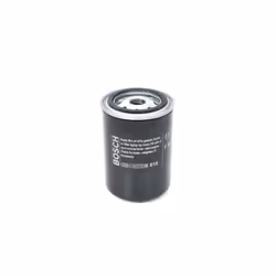 Filtro carburante BOSCH F 026 402 860 - Vista aggiuntiva 5