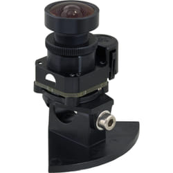Mobotix MX-O-SDA-S-6N061 security cameras mounts & housings Sensore