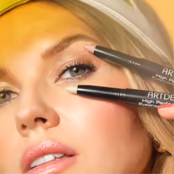 ARTDECO High Performance Eyeshadow Stylo ombretto 72 Seaweed Brillante - Vista aggiuntiva 5