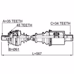 FEBEST 1614-210LH non classificato
