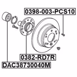 FEBEST 0382-RD7R non classificato