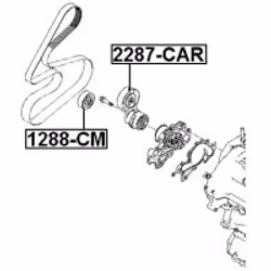 FEBEST 2287-CAR non classificato