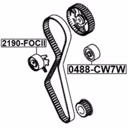 FEBEST 2190-FOCII non classificato