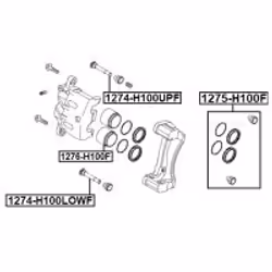 FEBEST 1276-H100F non classificato