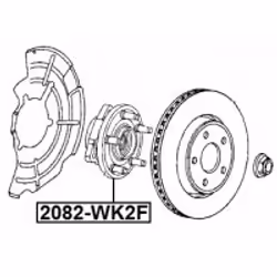 FEBEST 2082-WK2F non classificato - Vista aggiuntiva 2