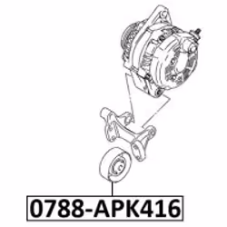 FEBEST 0788-APK416 non classificato - Vista aggiuntiva 2
