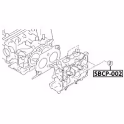 FEBEST SBCP-002 non classificato - Vista aggiuntiva 2