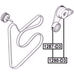 FEBEST 1287-D3 non classificato - Vista aggiuntiva 2