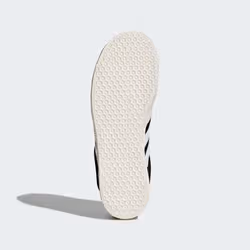 Adidas BB2502_580 scarpa sportiva Bianco - Vista aggiuntiva 4