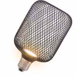 Lampada piatta con alloggiamento in metallo. Caratteristiche del prodotto: Per scopi di progettazione la lampada piatta è ins ...