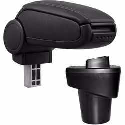 Bracciolo centrale Adatto per : Citroën C1 II (2. generazione), dall'anno di produzione 2014-2018 Peugeot 108, dall'anno di p ...