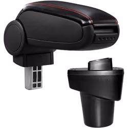 Bracciolo centrale Adatto per : Citroën C1 II (2. generazione), dall'anno di produzione 2014-2018 Peugeot 108, dall'anno di p ...