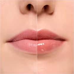 Essence 958515 lucidalabbra 4 ml 103 Bare But Better - Vista aggiuntiva 7