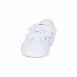 Scarpe bambini adidas SUPERSTAR CRIB Bianco - 21