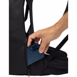 VAUDE Trailvent 20 20 L Nero - Vista aggiuntiva 6
