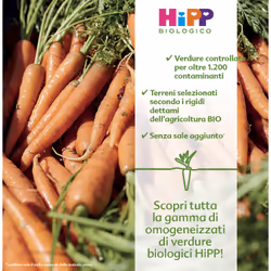 HiPP Piselli 2 x 80g