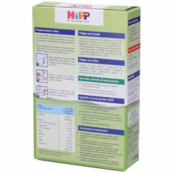 HiPP Crema di mais e tapioca 200g - Vista aggiuntiva 4