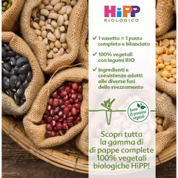 HiPP Crema di riso con lenticchie e verdure 190g - Vista aggiuntiva 2