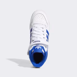 Adidas FZ2085_560 scarpa sportiva Bianco - Vista aggiuntiva 2